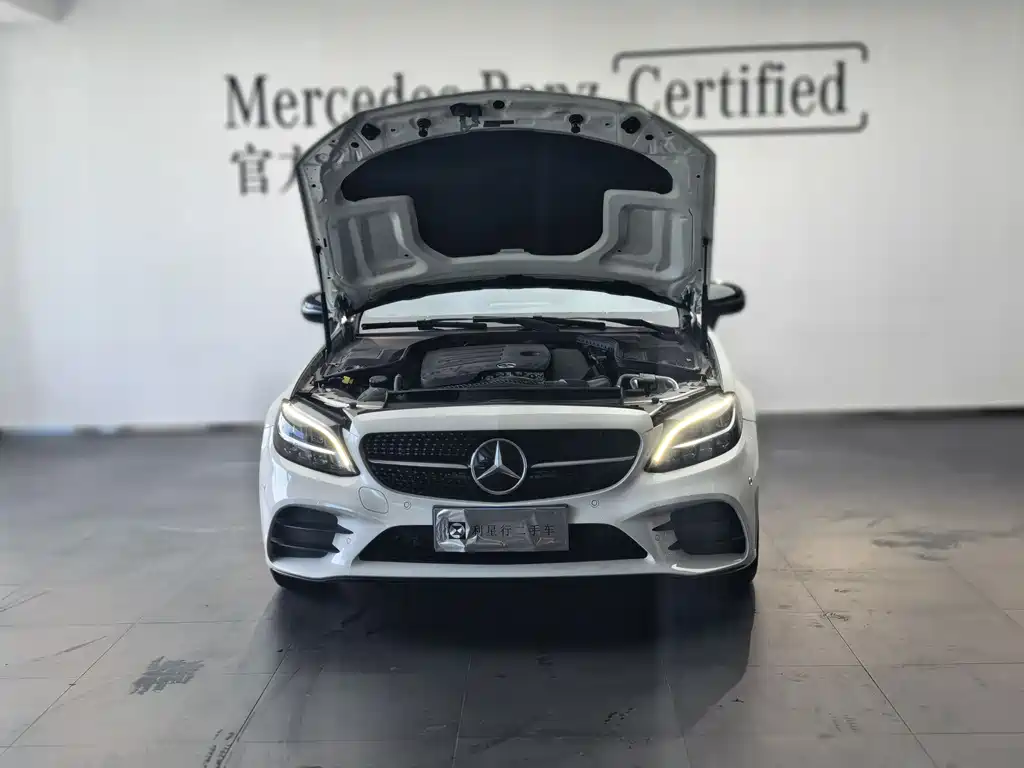Mercedes-Benz C-Class 2023