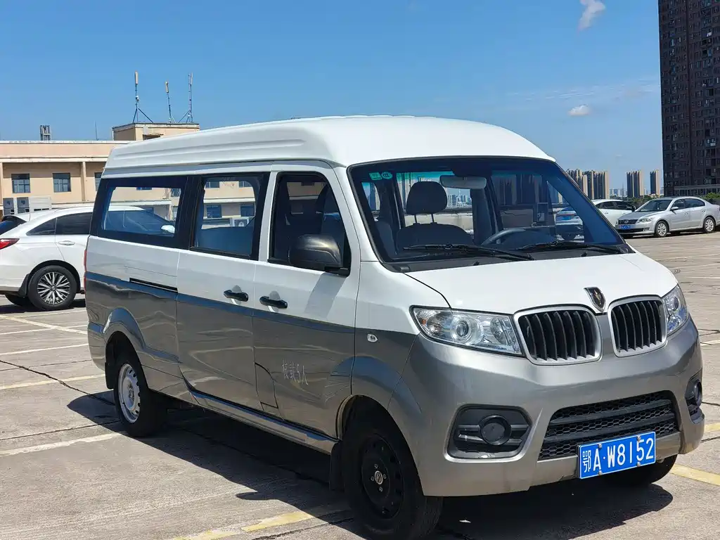Jinbei Hiace X30L 2023