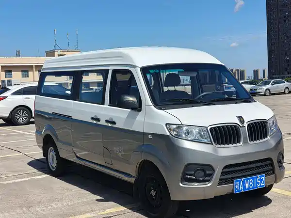 Jinbei New Hiace X30L 2023