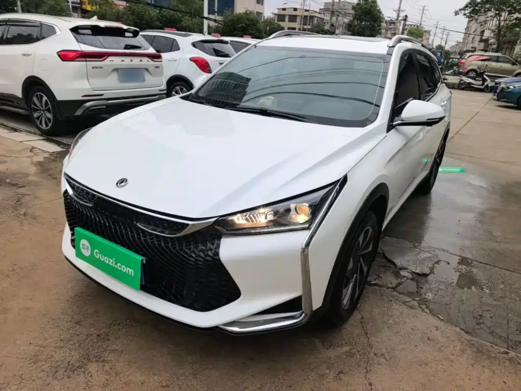 Aeolus GS 2022
