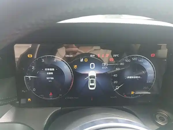 Hongqi H5 2024
