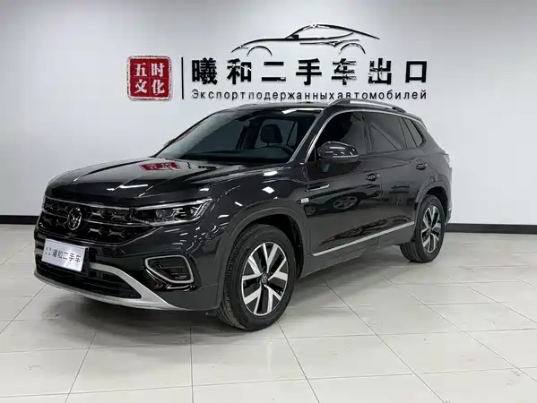 Volkswagen Tayron 2023