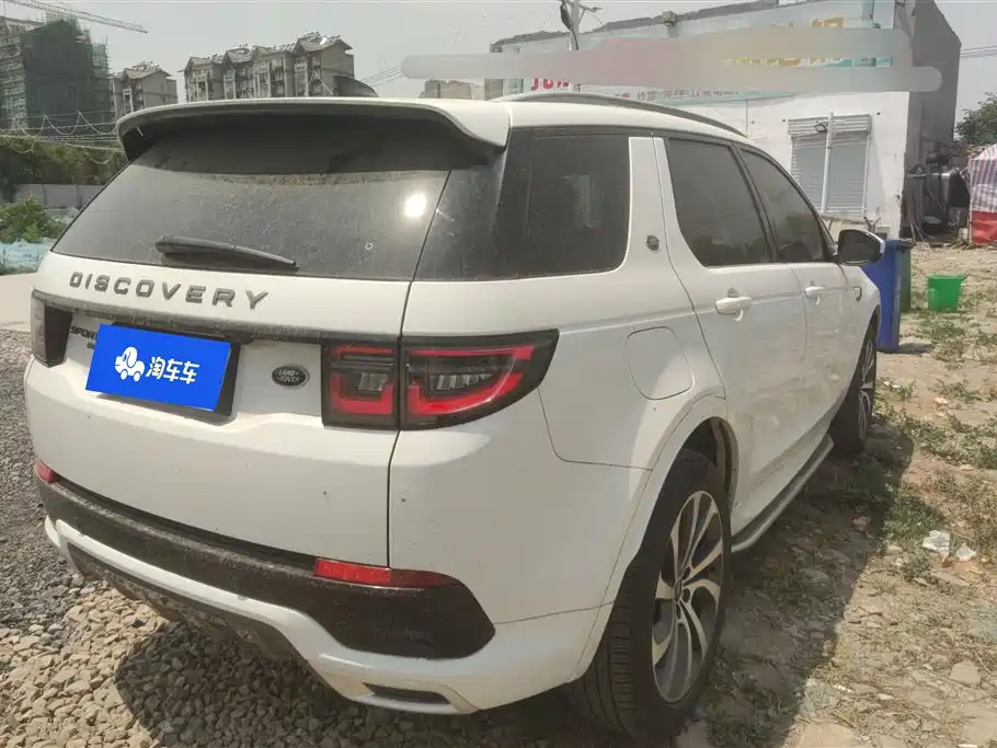 Land Rover Discovery Sport 2023 — фото 3