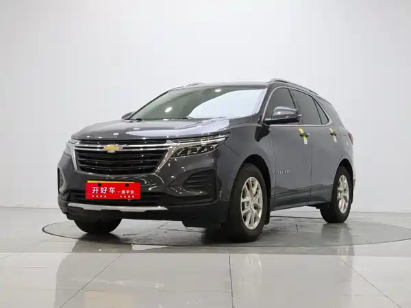 Chevrolet Equinox 2021