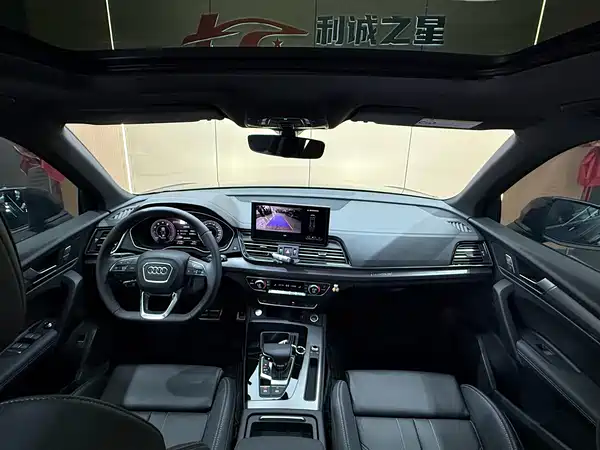 Audi Q5L 2024
