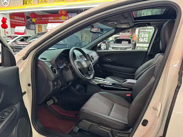 Honda XR-V 2022