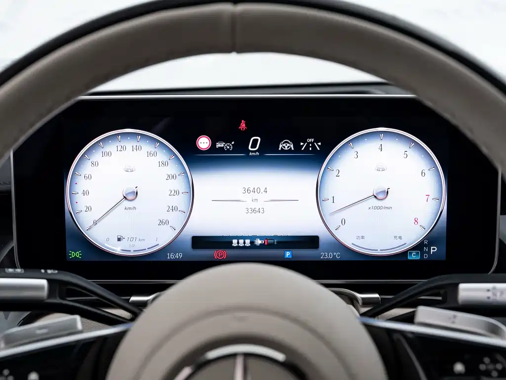 Mercedes-Benz S-Class 2025 — фото 22