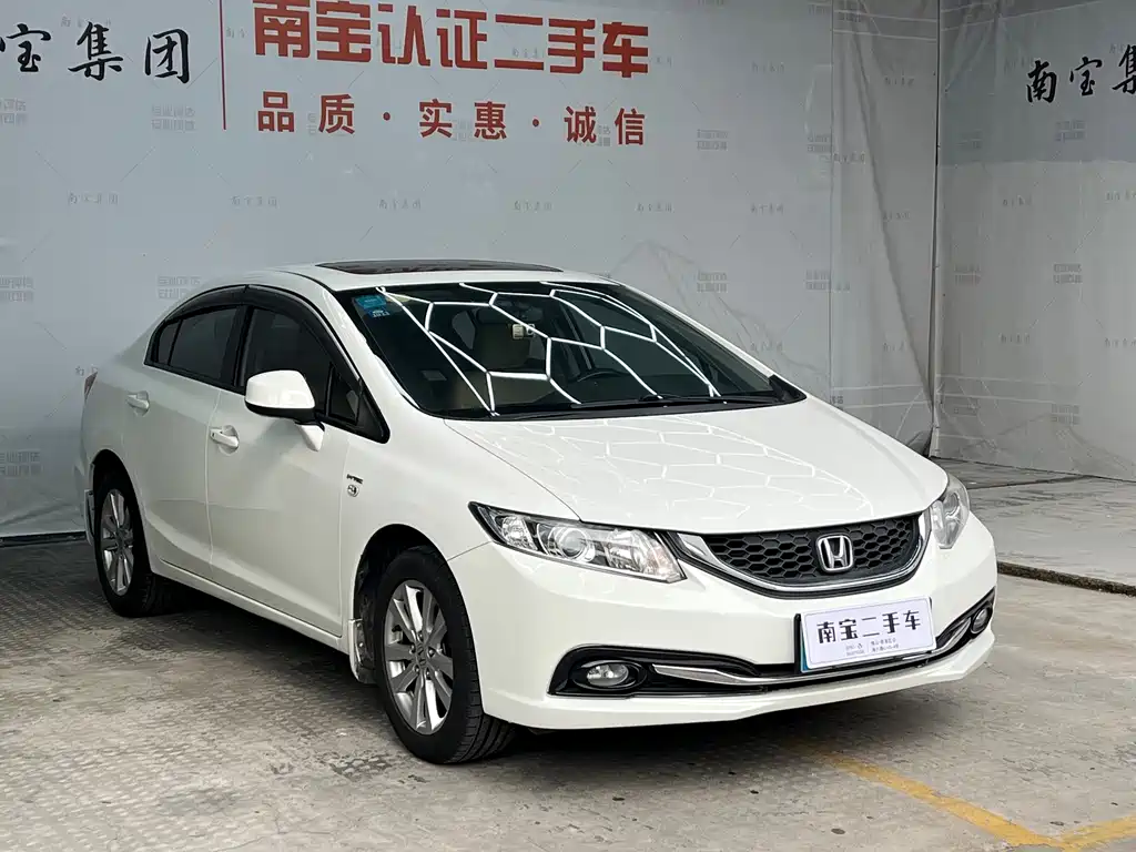 Honda Civic 2016 — фото 3