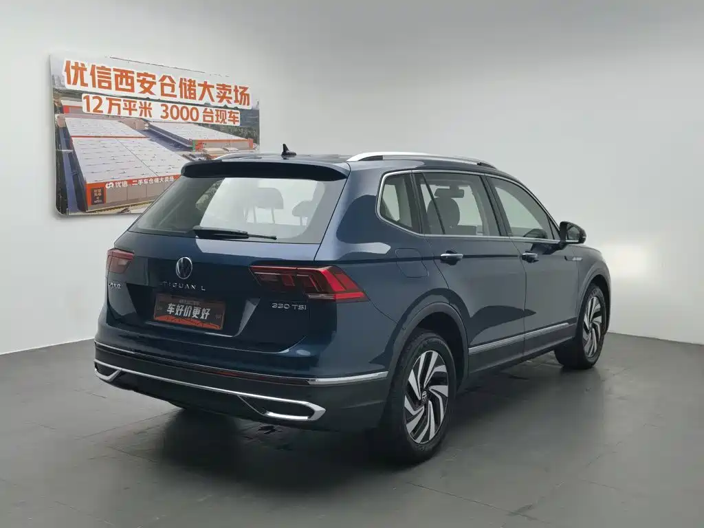 Volkswagen Tiguan L 2022
