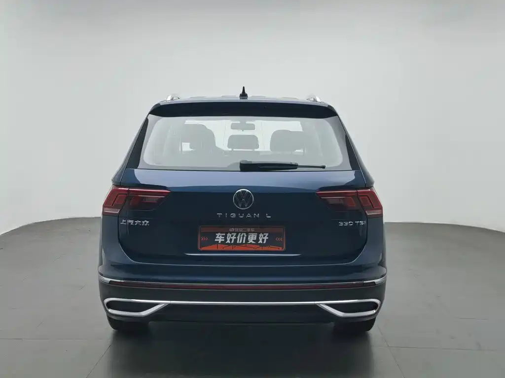 Volkswagen Tiguan L 2022