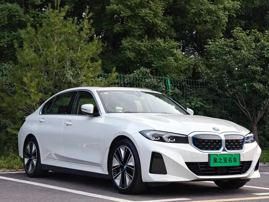 BMW i3 2023
