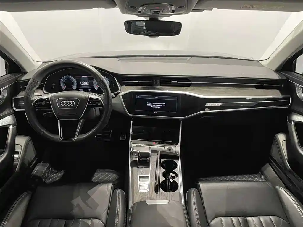 Audi A6L 2023