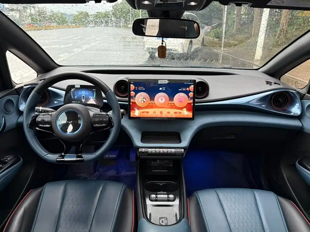 BYD Dolphin 2023