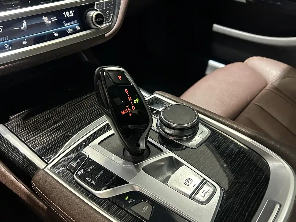 BMW 7 Series 2019 — фото 14
