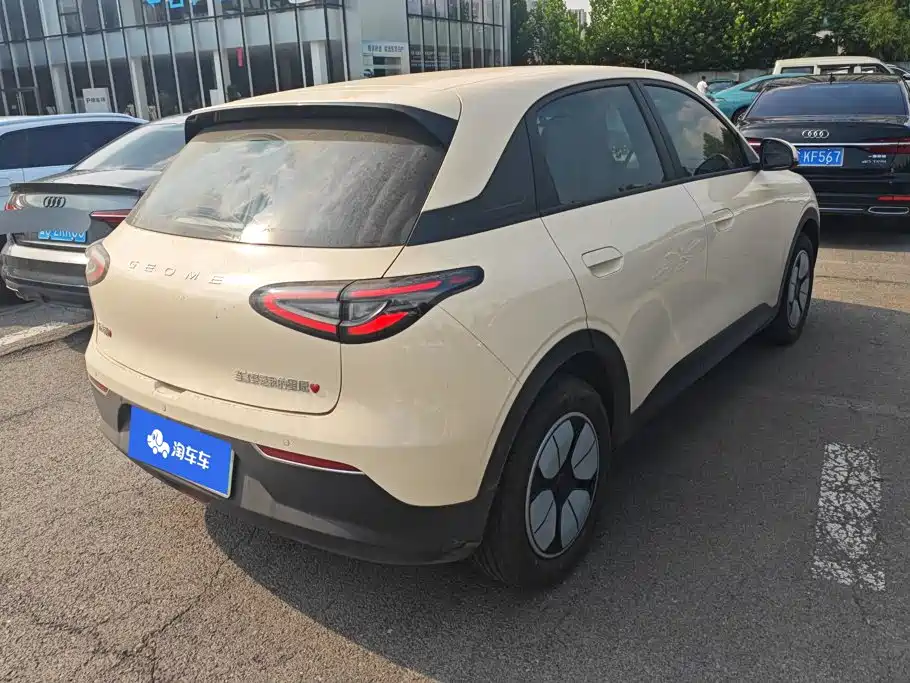 Geely Galaxy Starwish 2026