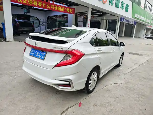 Honda Gienia 2017