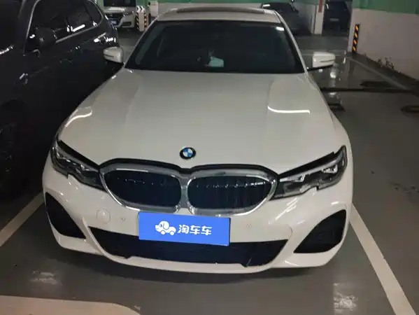 BMW 3 Series 2020