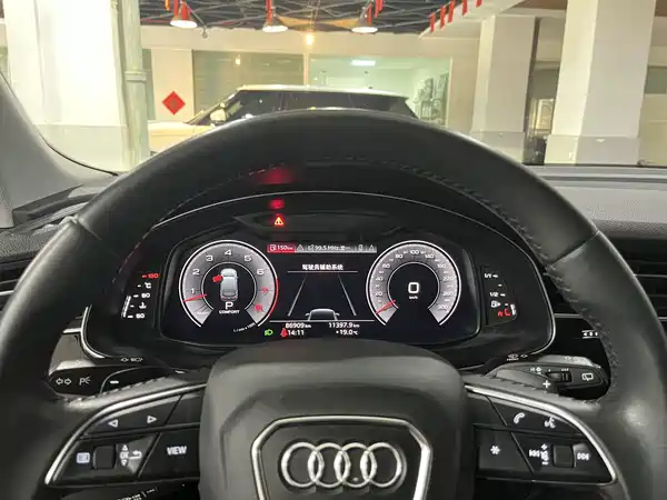 Audi Q7 2020