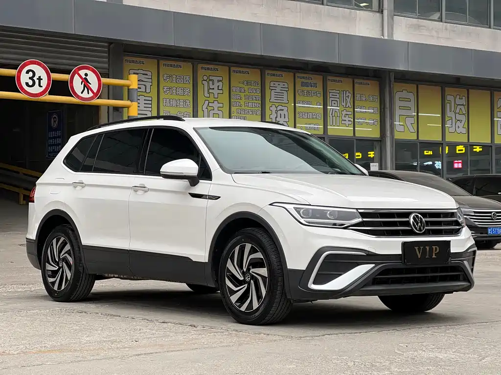 Volkswagen Tiguan L 2022 — фото 3