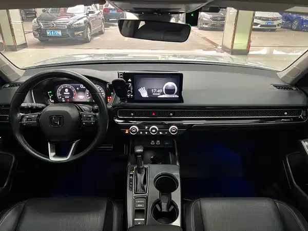 Honda Integra 2023