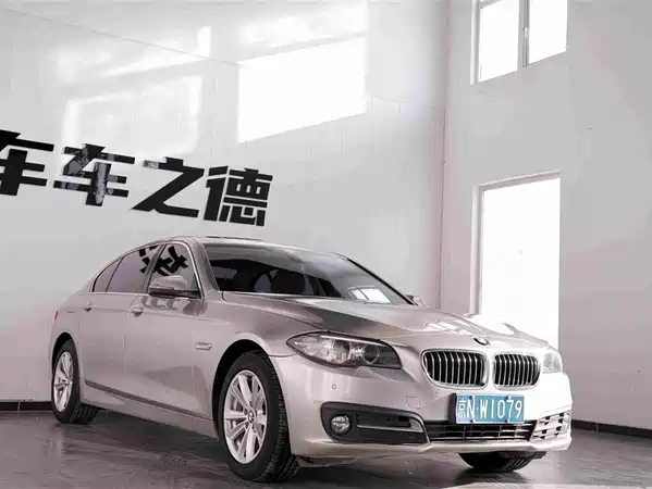 BMW 5 Series 2016