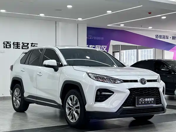 Toyota Wildlander 2023
