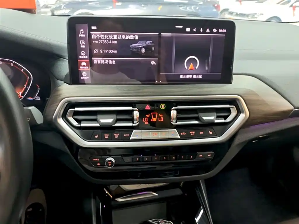 BMW X3 2022 — фото 13