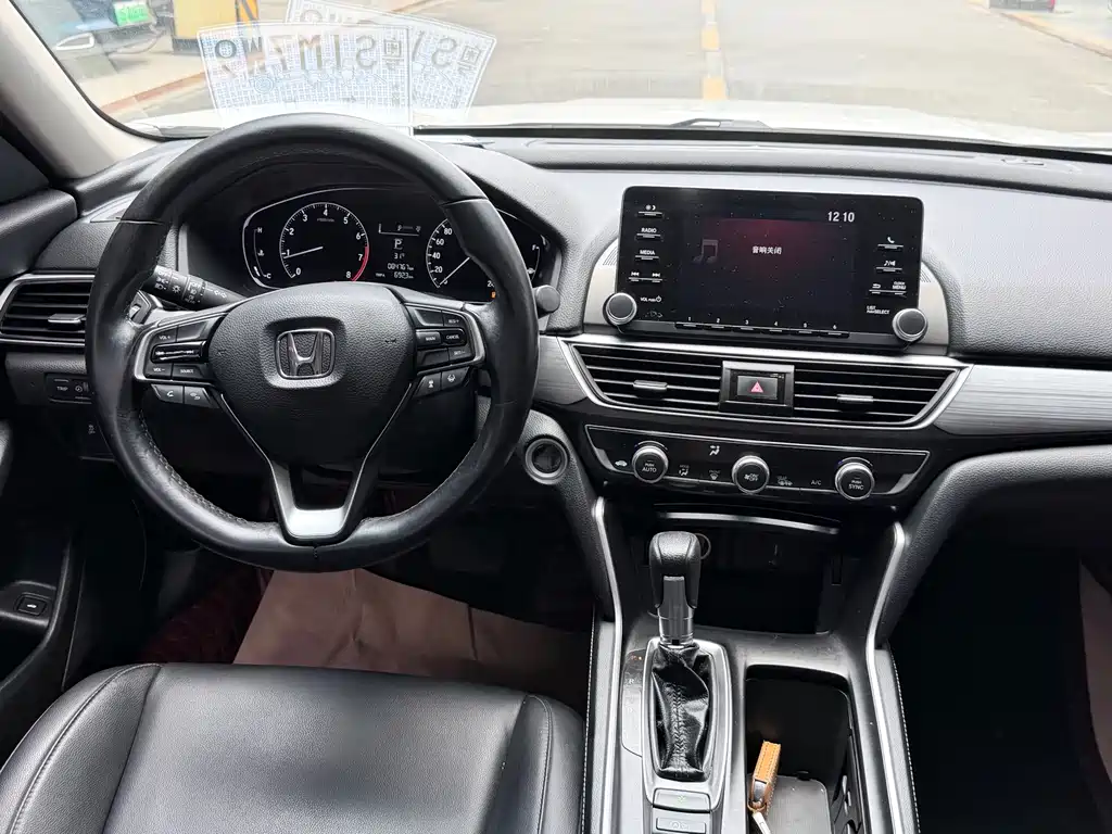 Honda Inspire 2020 — фото 6