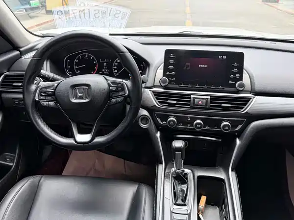 Honda Inspire 2019