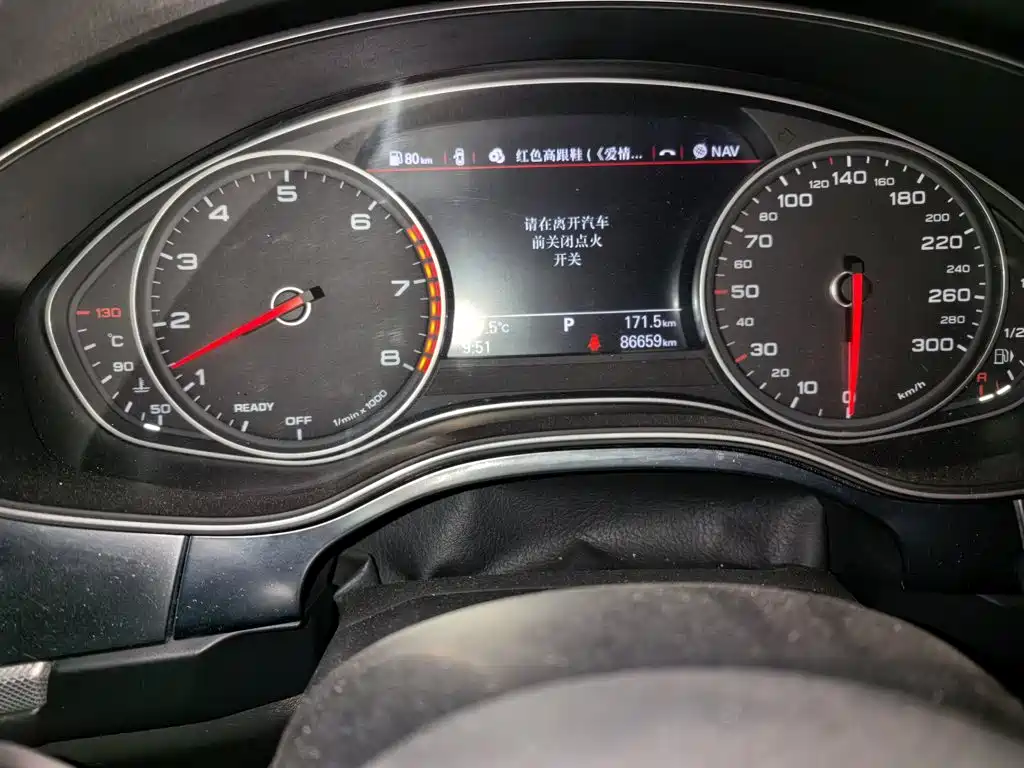 Audi A6L 2016 — фото 13
