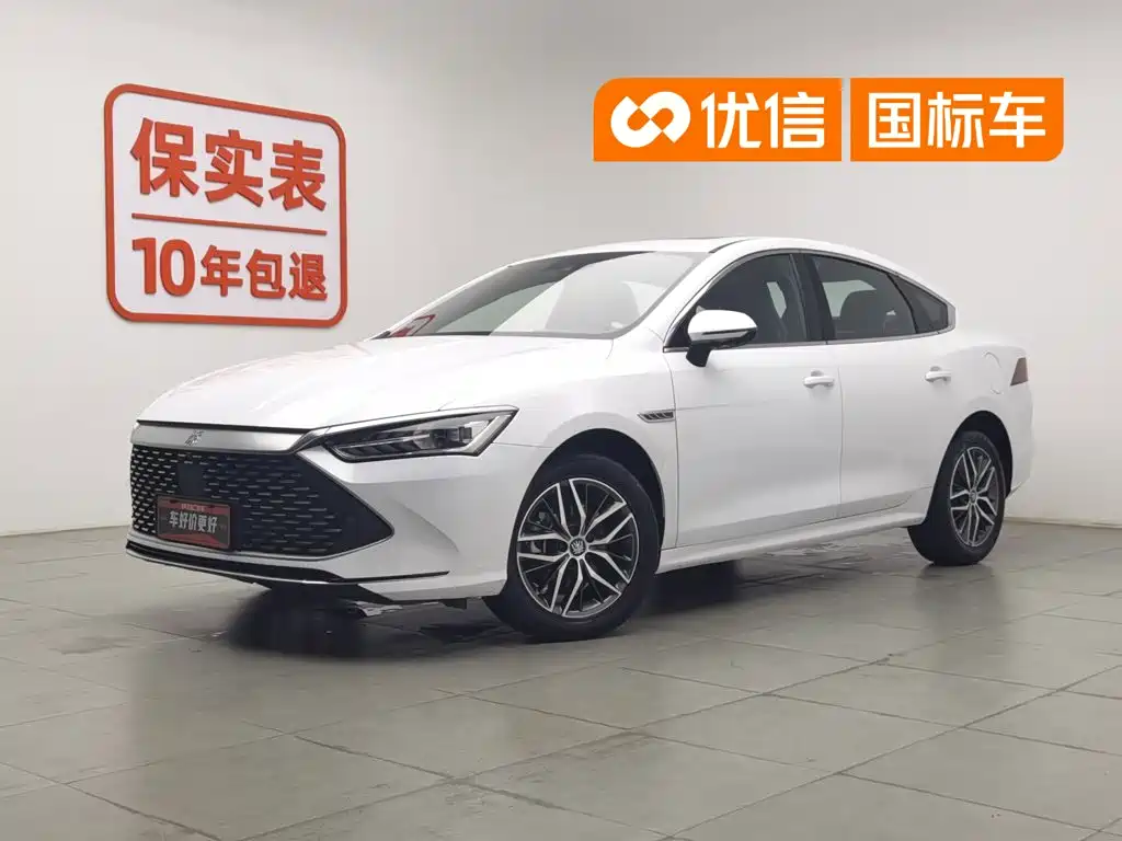 BYD Qin PLUS 2023