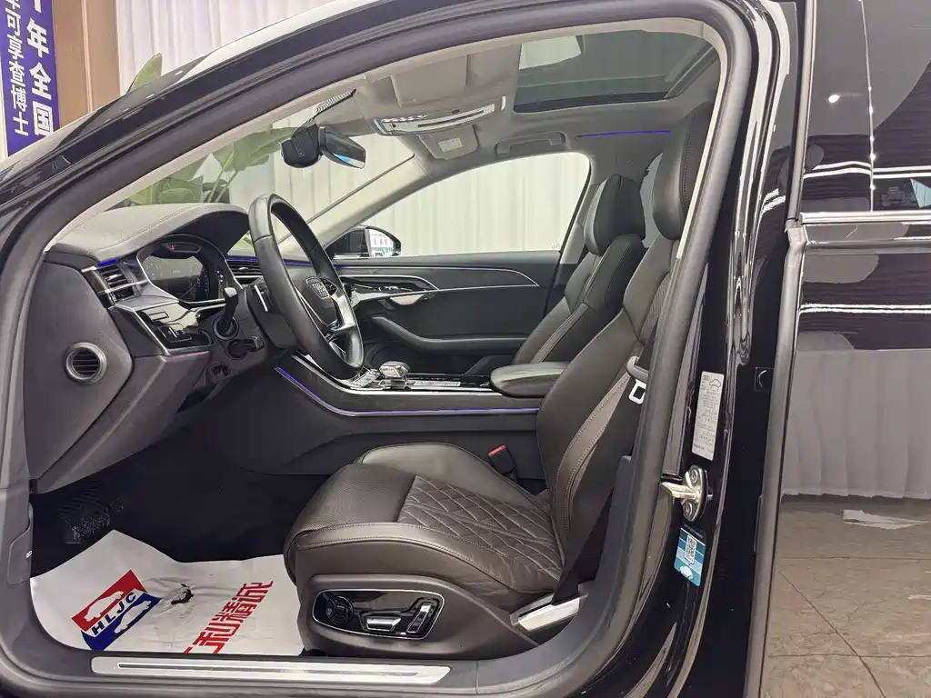 Audi A8 2021