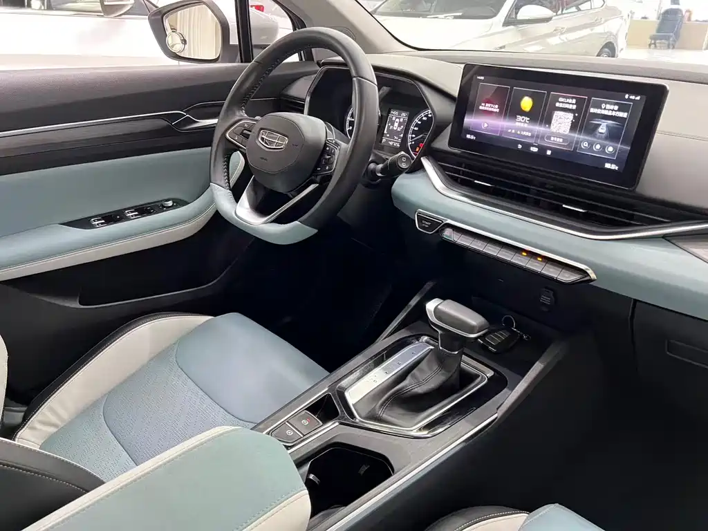 Geely Emgrand S 2022 — фото 20