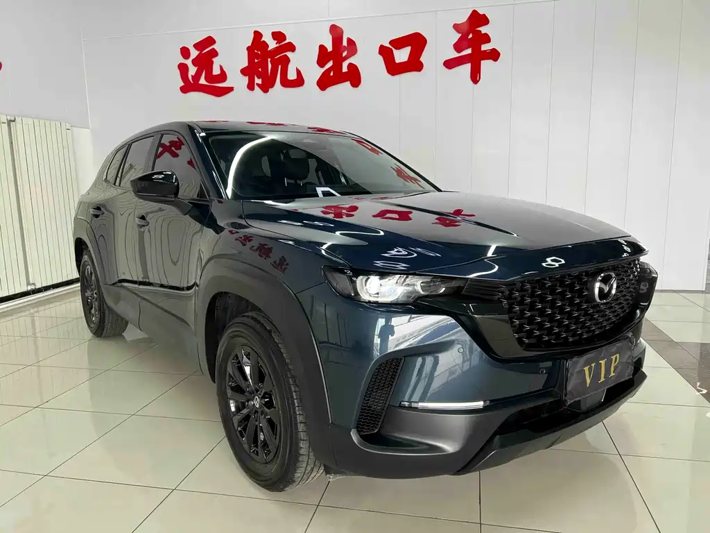 Mazda CX-50 Xingye 2023 — фото 3