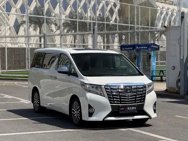 Toyota Alphard 2018