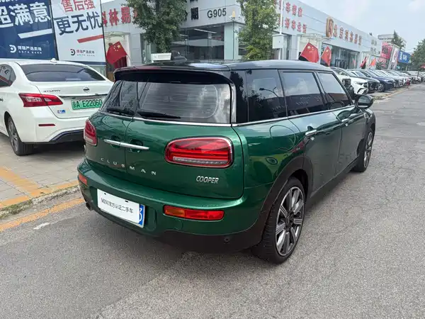 MINI Clubman 2020