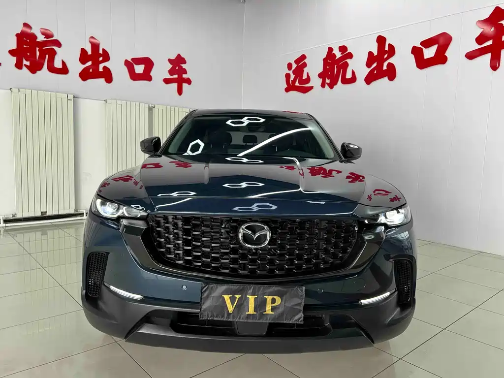 Mazda CX-50 Xingye 2023 — фото 2