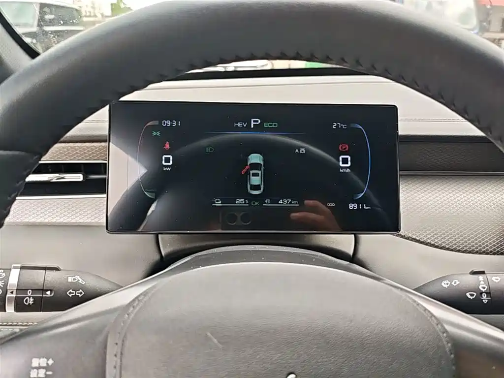 BYD Qin PLUS 2025 — фото 12