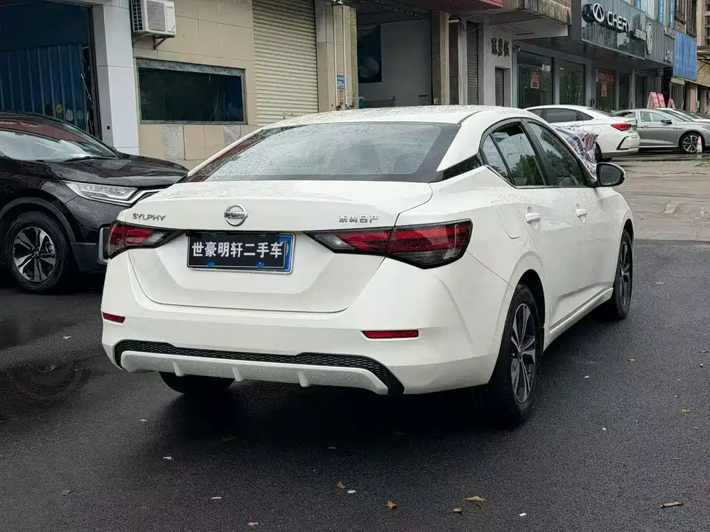 Nissan Sylphy 2022
