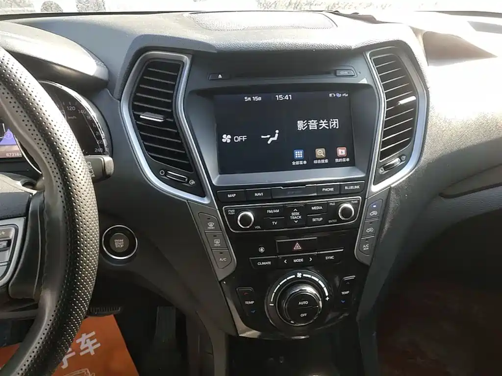 Hyundai Santa Fe 2018 — фото 13