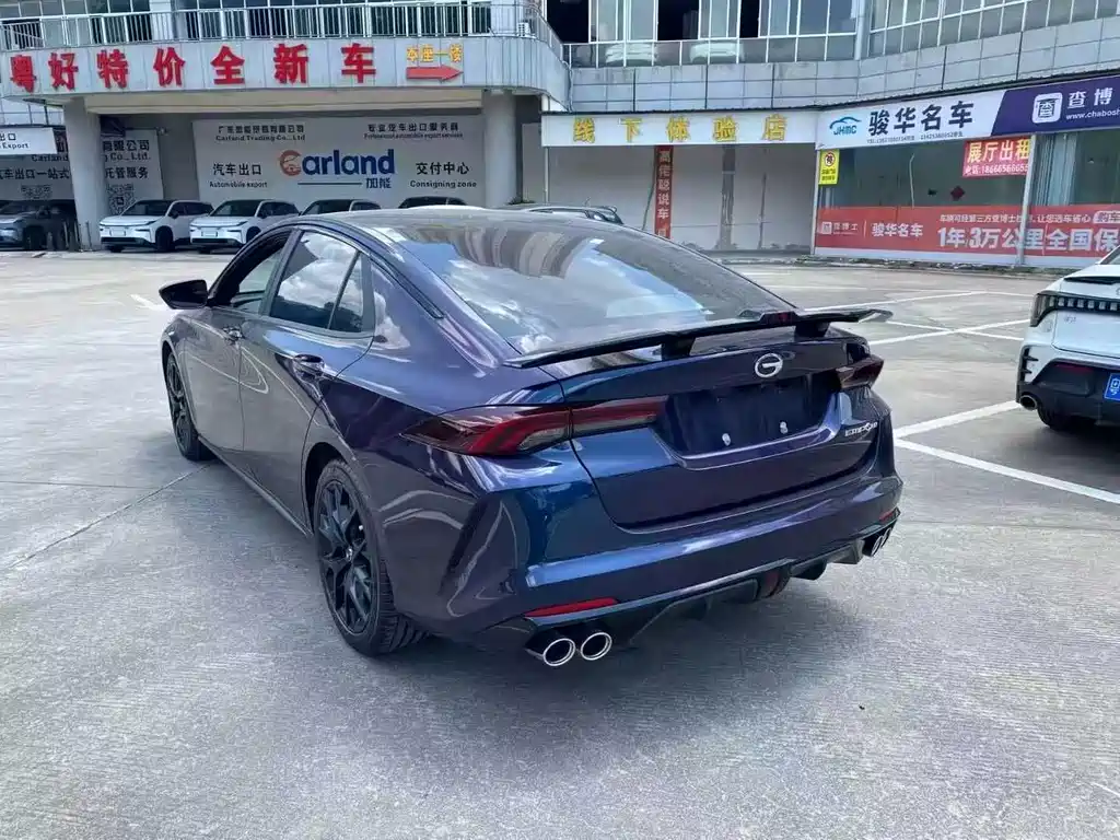 GAC Motor Shadow Leopard 2025 — фото 7