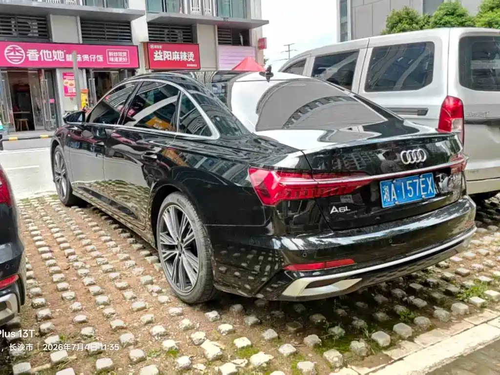 Audi A6L 2023