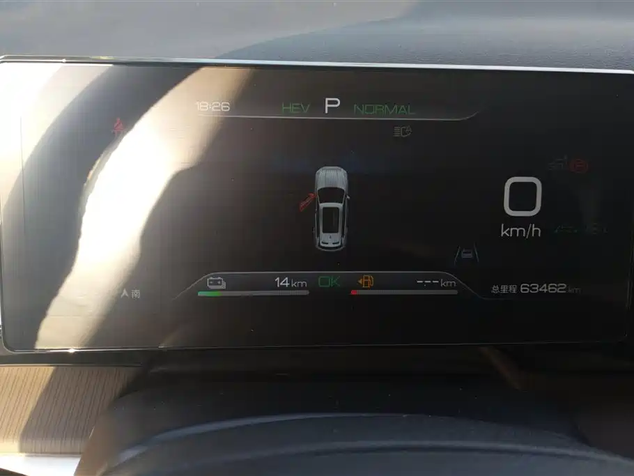 BYD Pro New Energy 2023 — фото 14