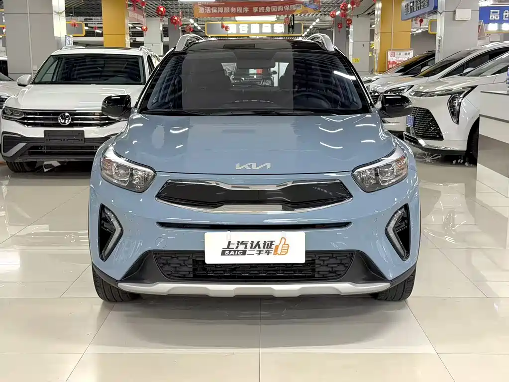 Kia KX1 2026