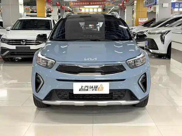 Kia KX1 2026