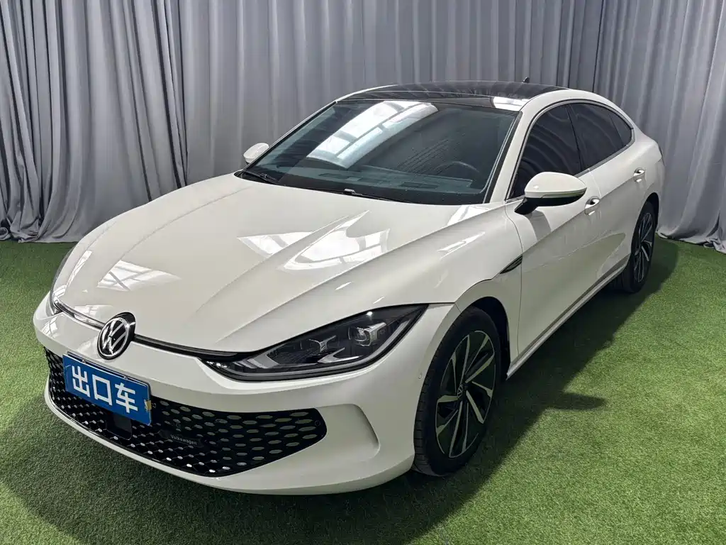 Volkswagen Lamando 2022