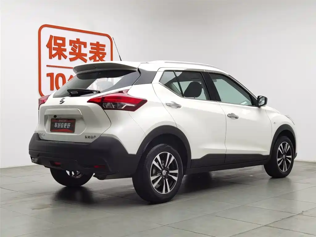 Nissan Kicks 2020 — фото 2
