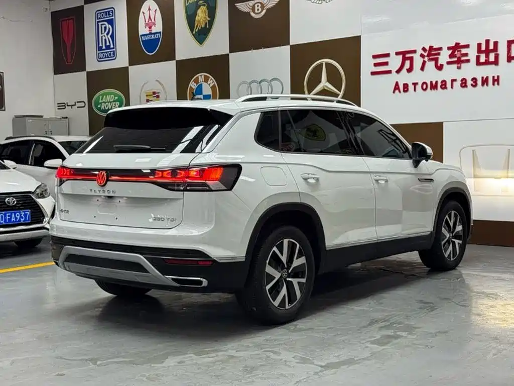 Volkswagen Tanyue 2023