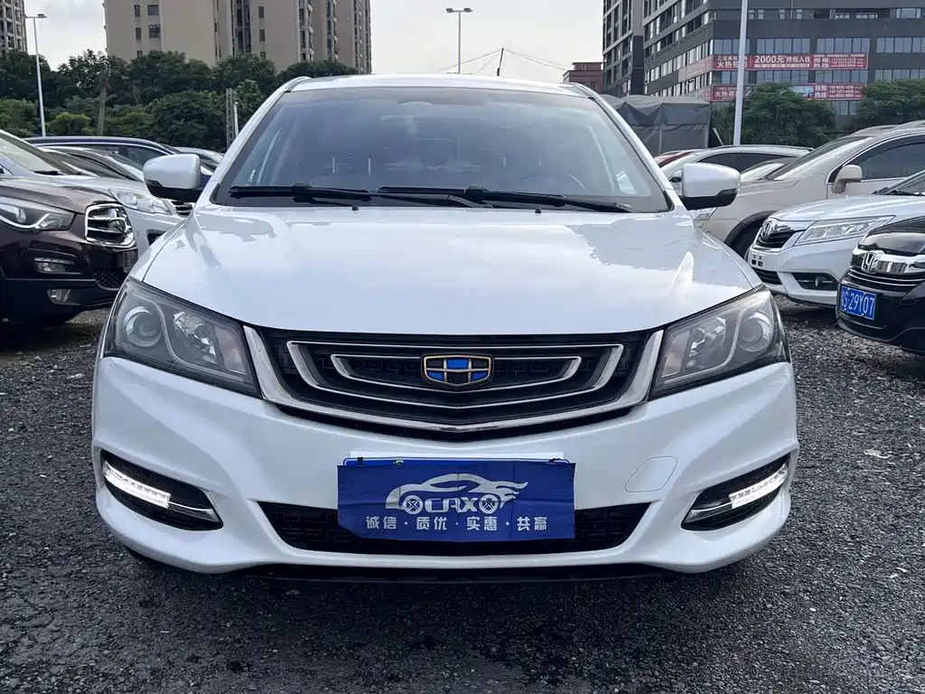 Geely Emgrand 2017