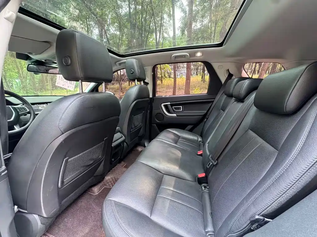 Land Rover Discovery Sport 2018 — фото 7
